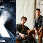 CNBLUE เตรียมมาระเบิดความมันส์แบบจุใจกว่า 3 ชั่วโมงเต็มๆ ในคอนเสิร์ต “CNBLUE LIVE – VOYAGE into X IN BANGKOK” บ๊อยซ์ไทยไม่ควรพลาด!! ซื้อบัตรได้ถึง 31 ตุลาคมนี้เท่านั้น!!