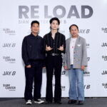 สยามเซ็นเตอร์ ร่วมกับ เจบี จัด “Siam Center X JAY B The 2nd Exhibition in Bangkok: RE LOAD” นิทรรศการแห่งความคิดถึงและความทรงจำระหว่าง JAY B และอากาเซ่