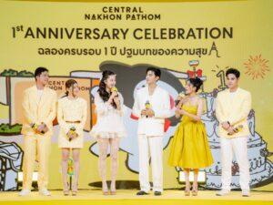 “โบว์ เมลดา-ภณ ณวัสน์” นำทีมส่งต่อความสุขฉลอง 1 ปี “เซ็นทรัล นครปฐม”&hellip;