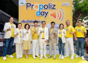 “โพรโพลิซ” สร้างปรากฏการณ์วันเสียงโลก ปล่อยแคมเปญ ‘Propoliz Day Empower Your Voice’