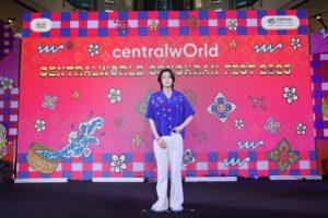 “บิวกิ้น” เสิร์ฟความสนุกจัดเต็ม สงกรานต์ครั้งแรกกับ centralwOrld Songkran Fest 2025 ตอกย้ำเบอร์&hellip;