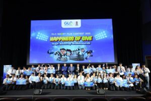 สำนักงานสลากกินแบ่งรัฐบาล (GLO) มอบรางวัลประกวดหนังสั้น ปลุกพลังนักศึกษาส่งต่อความสุข สร้างสังคมแห่งการให้