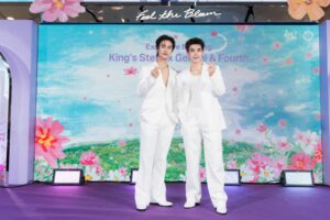 King’s Stella ชวน เจมีไนน์-โฟร์ท เนรมิตทุ่งดอกไม้กลางกรุง ในงาน “King’s Stella&hellip;