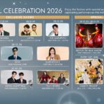 สยามพารากอน เปิดโหมดฉลองเฟสทีฟใจกลางกรุงเทพฯ ทั่วทุกพื้นที่ ไลน์อัพศิลปินร่วมเคานต์ดาวน์สู่ศักราชใหม่ จัดเต็มความมันส์ต่อเนื่อง 6 วัน ถึงคืนเค้าท์ดาวน์ ระหว่างวันที่ 26-31 ธันวาคม 2568