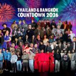 ที่สุดระดับโลก เซ็นทรัลพัฒนา ทุ่ม 500 ล้านบาท สร้างปรากฎการณ์ Entertainment  Countdown ทั่วประเทศ ดีที่สุดตลอดกาล เซ็นทรัลเวิลด์ Times Square of Asia