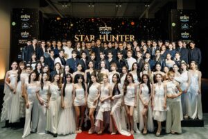 STAR HUNTER ENTERTAINMENT สร้างปรากฏการณ์ครั้งสำคัญ เปิดจักรวาลความบันเทิงเต็มรูปแบบในงาน “STAR HUNTER PROJECT LINE&hellip;
