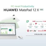 6 เรื่องน่ารู้ที่ทำให้ HUAWEI MatePad 12 X (2026) เป็นสุดยอดแท็บเล็ตพกพา ประสบการณ์แบบพีซี ยกระดับการทำงานและการสร้างสรรค์อย่างไร้ขีดจำกัด