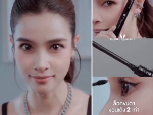 “วิว วรรณรท” ทำถึง! โชว์สกิลการแสดง สวมบท “กุลนรี” ใน #จิตสะกดแค้น&hellip;