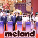 “แม่ชม–น้องเกล” แฮปปี้สุด! ตะลุย “MELAND” สวนสนุกในร่มระดับโลก แลนด์มาร์คใหม่ของการเรียนรู้และความบันเทิงสำหรับครอบครัว เปิดแล้ววันนี้ ชั้น 5 สยามพารากอน