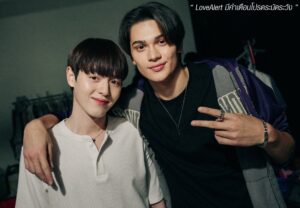 หัวใจสั่นเตือนภัย! ช่อง 8 ปล่อยภาพคิ้วท์กองถ่าย ซีรีส์ LoveAlert มีคำเตือนโปรดระมัดระวัง เตรียมตัว&hellip;