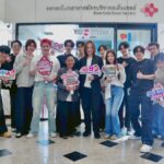 ศิลปิน Change Artist  ร่วมใจบริจาคเลือด ณ ศูนย์บริการโลหิตแห่งชาติ สภากาชาดไทย เพื่อนำไปช่วยเหลือผู้ป่วยที่ประสบอุทกภัยในพื้นที่ภาคใต้