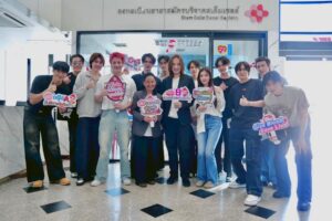 ศิลปิน Change Artist  ร่วมใจบริจาคเลือด ณ ศูนย์บริการโลหิตแห่งชาติ สภากาชาดไทย เพื่อนำไปช่วยเหลือผู้ป่วยที่ประสบอุทกภัยในพื้นที่ภาคใต้