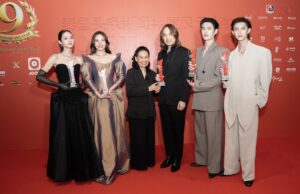 ตอกย้ำความสำเร็จ CHANGE2561 !! พี่ฉอด – พี่เอส คว้ารางวัล 2025&hellip;