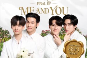 “บิ๊ก-ปาร์ค-เจ๋ง-แพน” พร้อมเสิร์ฟ! ขอชวนทุกคนมาหวีด กรี๊ด ฟิน ในงาน โปตัวปลอม Final&hellip;