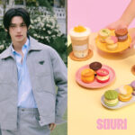 “วิน เมธวิน” ต่อยอดความสำเร็จ เปิดร้าน “SOURI” สาขา Stand Alone แห่งแรกบนถนน “บรรทัดทอง” ยกระดับแบรนด์ขนมหวานสู่แลนด์มาร์กแห่งรสชาติและไลฟ์สไตล์อย่างเต็มตัว