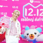 ลาซาด้า ดึงเติ้ล-เฟิร์สวัน-ปัง-นุนิว บุกสยาม ฉลองเซลใหญ่ ส่งท้ายปี เสิร์ฟโปรหวานเจี๊ยบกับป้ายบิลบอร์ดยักษ์กินได้ในงาน ‘12.12 โปรอมยิ้มหวานเจี๊ยบ’
