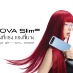 พร้อมเขย่าวงการ ! TECNO POVA Slim 5G สมาร์ตโฟน 3D Curved บางที่สุดในโลก ดีไซน์ล้ำอนาคตแบตอึด 5,160 mAh เพียง 8,999 บาท!!!  