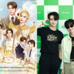 บิลลี่-เบ้บ ถ่ายทอดความภูมิใจ สานต่อวัฒนธรรมไทยสู่สายตาทั่วโลก ผ่านซีรีส์พีเรียดวายสุดเข้มข้น “อสงไขย Interminable” พร้อมชวนแฟนๆ สมัคร iQIYI VIP รับชมแบบ UNCUT