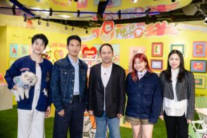 สยามดิสคัฟเวอรี่ ร่วมกับ Pnk.ff จัด “MY PAWFECT BUDDIES” นิทรรศการที่เชื่อมกันระหว่างศิลปะและสัตว์เลี้ยง&hellip;