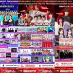 เตรียมพบปรากฎการณ์ ห้างแตก!!! จี-ยู ครีเอทีฟ เชิญคนดังรับรางวัล JAPAN EXPO AWARDS2026 ยิ่งใหญ่ที่สุดแห่งปี JAPAN EXPO THAILAND2026 “ญี่ปุ่นครบจบที่นี่” @เซ็นทรัลเวิลด์