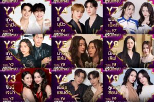 สปาร์คจอยคู่ไหน โหวตแบบจอยจอยกับ 9 ผู้เข้าชิงรางวัล “คู่จิ้นแห่งปี“ 9entawards2026xThonburiPhanich
