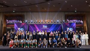 ยิ่งใหญ่ทุกมิติ ! ช่อง 7HD เปิด Line Up สุดพรีเมียม&hellip;