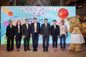 หมอกระดูกทั่วประเทศ ชวนคนไทยร่วมบริจาค ระดมทุน 100 ล้านบาท! ช่วย 13 โรงพยาบาลที่ขาดแคลนเครื่องมือแพทย์รักษาโรคกระดูกและข้อ&hellip;