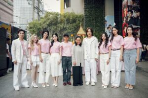 CHANGE2561 ถือฤกษ์งามยามดีจัดพิธีบวงสรวง “ I WANNA BE SUP’TAR” วันหนึ่งจะเป็นซุปตาร์&hellip;