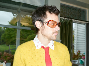 HARRY STYLES เตรียมปล่อยซิงเกิลใหม่ “APERTURE” 22 มกราคมนี้ พร้อมกันทั่วโลก