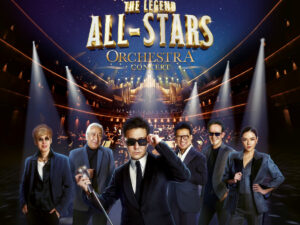 การรวมตัว 6 สุดยอดศิลปินระดับตำนานบนเวทีออร์เคสตราที่สุดแห่งปี THE LEGEND ALL STARS ORCHESTRA&hellip;
