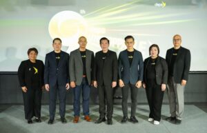 ดีป้า แถลงแผนการดำเนินงานปี 2569 ภายใต้แนวคิด depa Unstoppable