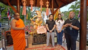 เสาร์ที่ 31 นี้ พบเทคนิค “ไหว้พระแม่ธรณี” ขออย่างไรให้สำเร็จ ห้ามพลาดในรายการ “มิคเบนซ์เป็นหนึ่ง”&hellip;