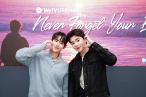 WeTV Original เปิดโปรเจกต์ซีรีส์วายเกาหลีเรื่องแรก ดึงสองดาวรุ่ง“ลีจาอุน-ฮวังจุนซู” ถ่ายทอดเคมีคู่จิ้นที่ต้องจับตา “Never Forget Your Enemy ยังไง..ก็ใช่นาย” ดูบนแอป WeTV ที่เดียวเท่านั้น เริ่มตอนแรก 17 มีนาคมนี้!