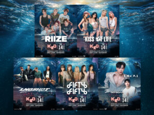 เปิดตัวครั้งแรก “K2O” มิวสิกเฟสติวัล K-Pop กลางสายน้ำที่ใหญ่ที่สุดในไทย ภายใต้จักรวาล S2O ทัพศิลปินเกาหลีบุกกรุงสงกรานต์นี้!