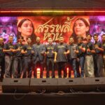 ภาพยนตร์ “สรรพลี้หวน” เปิดตัวสุดยิ่งใหญ่! ค่าย “มูฟวี่ สตูดิโอวีไอพี” จับมือ “เอกชัย ศรีวิชัย” นำทัพนักแสดงบวงสรวง-จัดคอนเสิร์ตเปิดตัว ณ วัดเขาน้อย นครศรีฯ