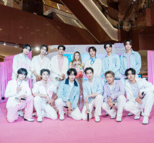 “ไฟน์ไลน์” ชวนบีอัสมา HAPPY แท็กทีม 12 หนุ่ม BUS BECAUSE OF YOU I SHINEจัดกิจกรรมสุดเอ็กซ์คลูซีฟในงาน “FINELINE HAPPINESS UNLOCK EVENT”