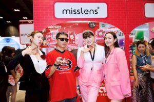 MISSLENS จับมือ Disney เปิดตัว “Full of Love” รับวาเลนไทน์ คอลเลกชั่นลิขสิทธิ์คอนแทคเลนส์ครั้งแรกในไทย