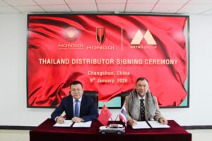 เมโทร กรุ๊ป คว้าสิทธิ์จัดจำหน่าย “หงษ์ฉี : HONGQI” รถหรูชั้นผู้นำ เดินหน้าปักธงในตลาดรถยนต์ระดับอัลตร้าลักชัวรีและพรีเมียม