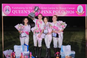 ปิดฉากอย่างสง่างาม “ควีนส์คัพ พิงค์ โปโล 2026” ครั้งที่ 17 การแข่งขันขี่ม้าโปโลหญิงการกุศล หารายได้มอบให้ศูนย์สิริกิติ์บรมราชินีนาถ เพื่อโรคมะเร็งเต้านม