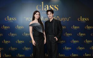 ปังไม่หยุด! Class Clinic เปิดตัว Friend คู่แรก คว้า “ต้าวหยอง ระเบียบวาทะศิลป์ – เดนิส เจลีลชา” สะท้อนความมั่นใจของคนยุคใหม่