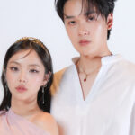  “เธอมีเวทมนตร์หรือเปล่า” TEMI ชวน MONICA เสิร์ฟซิงเกิลหวานละมุน ชวนคนฟังตกหลุมรักตั้งแต่แรกสบตา