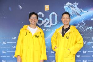 S2O เดินเกมใหญ่ปี 2026 เปิดแลนด์มาร์กใหม่ “S2O LAND” บนถนนรัชดาฯ พร้อมเดบิวต์ “K2O” ครั้งแรกในไทย ขยายจักรวาลแบรนด์สู่ฮับสงกรานต์ปาร์ตี้ระดับภูมิภาค