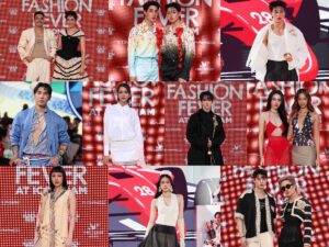 ค่ำคืนแห่งประวัติศาสตร์! “ชมพู่–ใหม่–ไมค์–เติ้ล–เฟิร์สวัน”ยกทัพเหล่าสไตล์ไอคอนแน่นฟรอนต์โรว์ปิดฉาก ELLE Fashion Fever at ICONSIAM อย่างสมศักดิ์ศรี