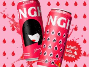 ‘สิงห์เลมอนโซดา’ หนุนซีรีส์ไทย ‘เด็กใหม่ The Reset’ ชวน ‘แนนโน๊ะ’ ดีไซน์รสชาติ และเรื่องราวที่ทั้งโลกต้องหลงรัก