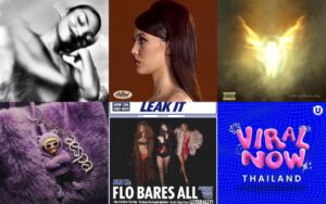 อัปเดต 5 เพลงสากลสุดไวรัลมาแรง เลื่อนฟีดทีไรก็เจอ ประจำเดือนมีนาคม 2026จาก Olivia Dean, SIENNA SPIRO, Anderson.Paak x aespa, FLO, Dave ft. Tems