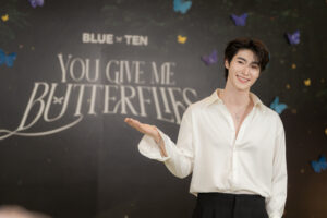 ผีเสื้อโบยบินกลางกรุง! Siam Center x LOVEiS เปิด Experience Space พาแฟนเพลงก้าวเข้าไปในโลก “You Give Me Butterflies”