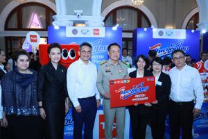 ร่วม “ไทยช่วยไทย” ขนทัพสินค้า Own Brand กว่า 656 รายการช่วยลดภาระค่าครองชีพ พร้อมเสริมความเชื่อมั่นผู้บริโภค วันนี้ – 31 พ.ค.