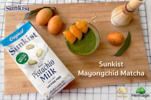 ซันคิสท์ ชวนสดชื่นรับลมร้อนด้วยเมนู “Sunkist Mayongchid Matcha”