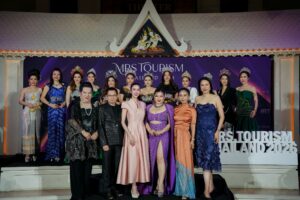 “Mrs.Tourism Thailand 2026” เปิดรับสมัครสาวงาม “ตัวแม่ยุคใหม่” พร้อมขับเคลื่อนวัฒนธรรมไทย ไปสร้างชื่อบนเวทีนางงามโลก