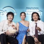 ปิดฉากความประทับใจ “Disney+ Film Festival เทศกาลภาพยนตร์บนโซฟา” กับอีเวนต์ภาพยนตร์แห่งปีใจกลางตลาดน้อยที่คอหนังต้องยกนิ้วให้